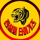@legend_tigers