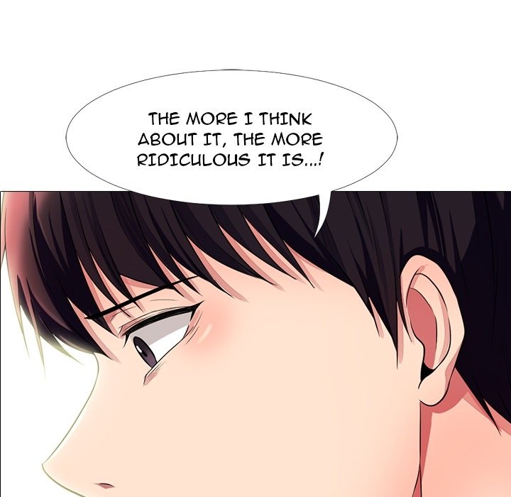 Extra Credit - episode Prologue - 32