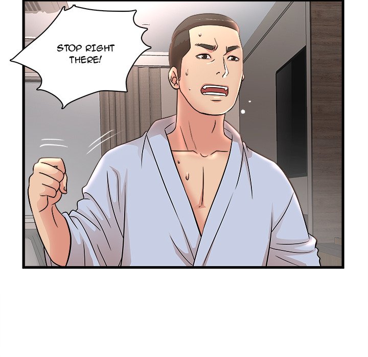 Family Secret - episode 23 - 13