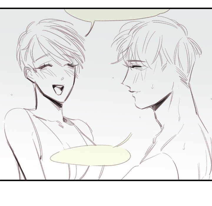 Icarus: Forbidden Love - episode 10 - 60