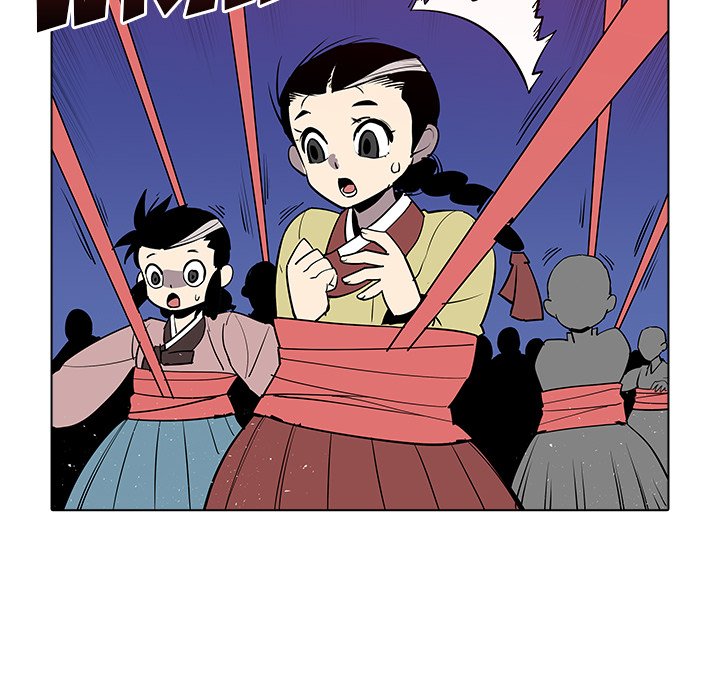 The Fang of Yeongno - episode 27 - 47