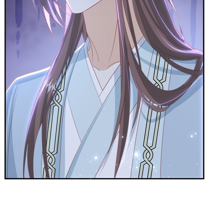 The Emperor's Choice - episode 37 - 84