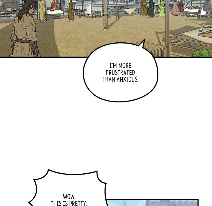 The Blade Demon - episode 19 - 22