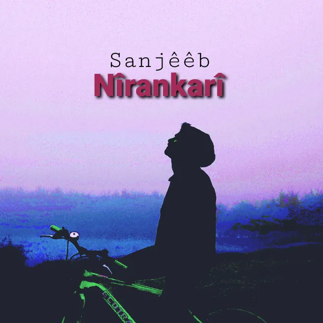 msanjeeb52