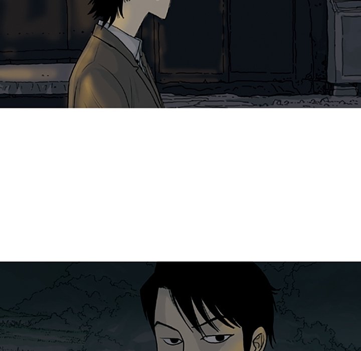 Moss - episode 2 - 9