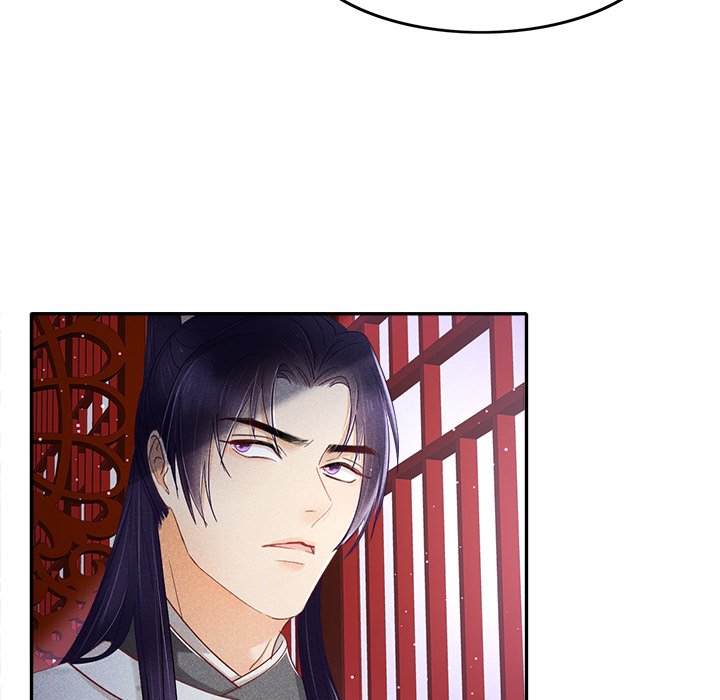 Let Me Be Your Flower - episode 1 - 111