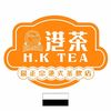 hk.tea.kuantan