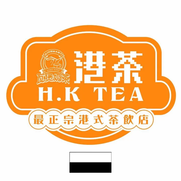 hk.tea.kuantan