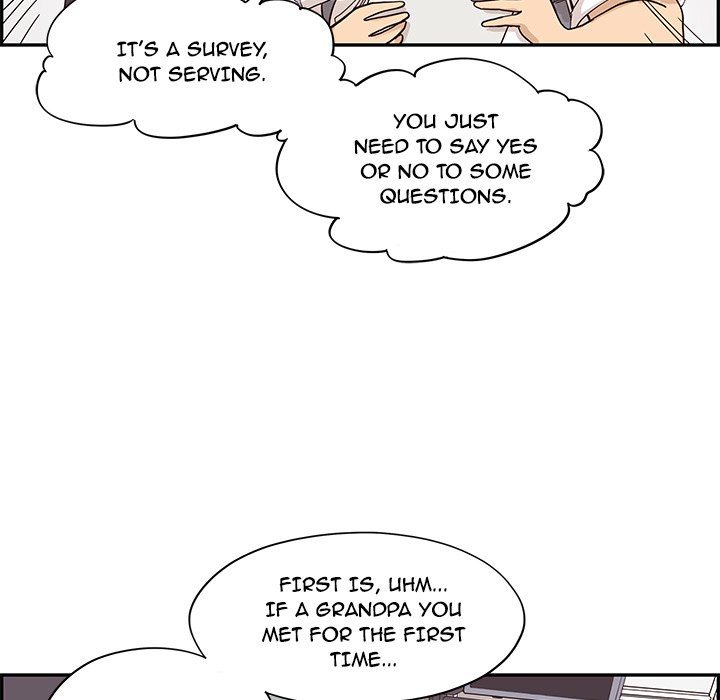 His Women's University - episode 84 - 59