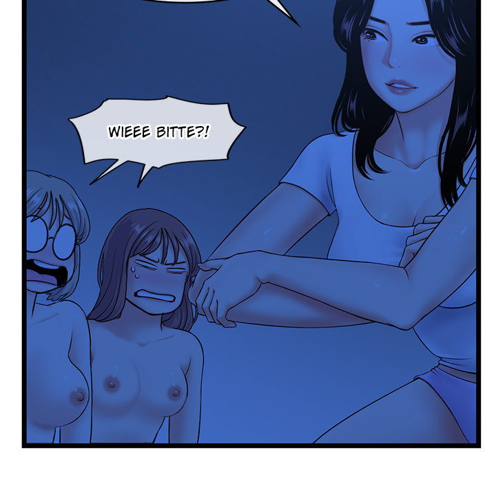 Midnight PC Café - episode 27 - 83