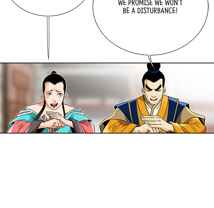 The Tale of The Hyungsan Sect - episode 45 - 59