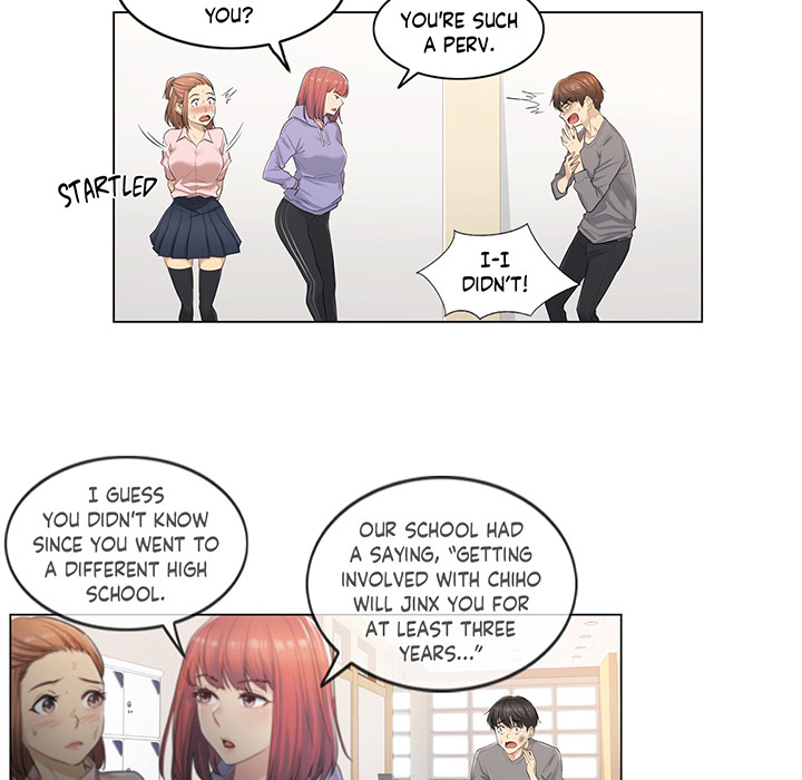 Touch to Unlock - episode 1 - 50