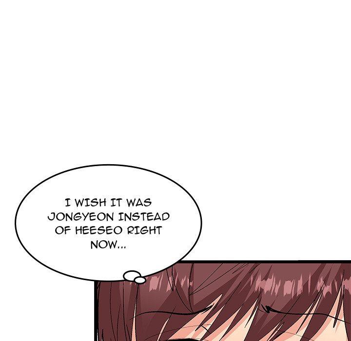 Cosplay Girl - episode 3 - 97