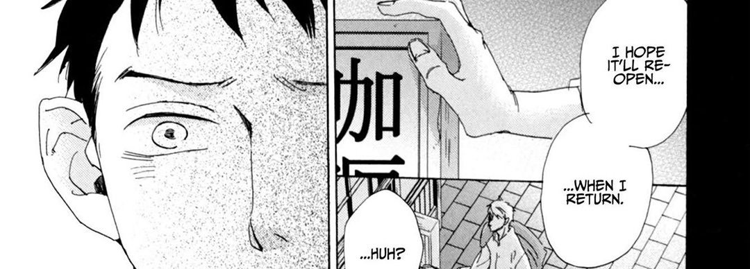 Ginza Neon Paradise - episode 4 - 60