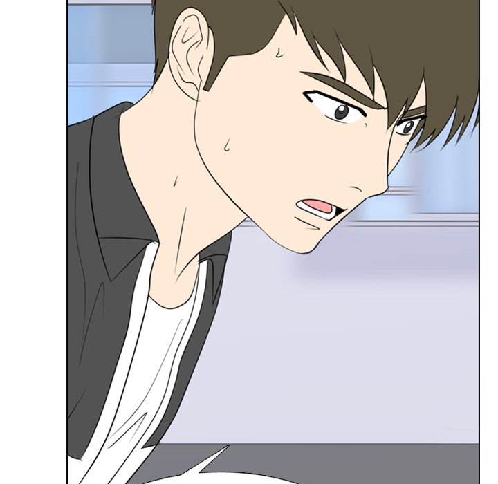 Taekwon High - episode 27 - 86