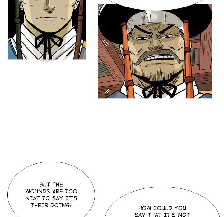 The Sword Clan - episode 26 - 12