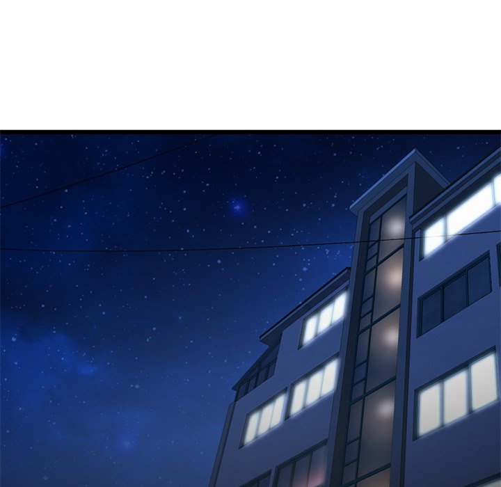 Midnight PC Cafe - episode 42 - 116