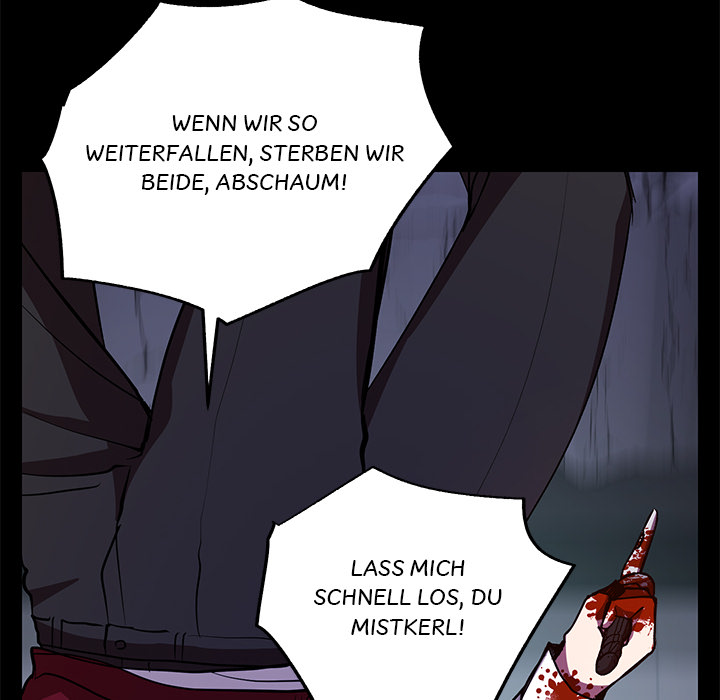Meine Schulzeit mit Rang F - episode 23 - 76