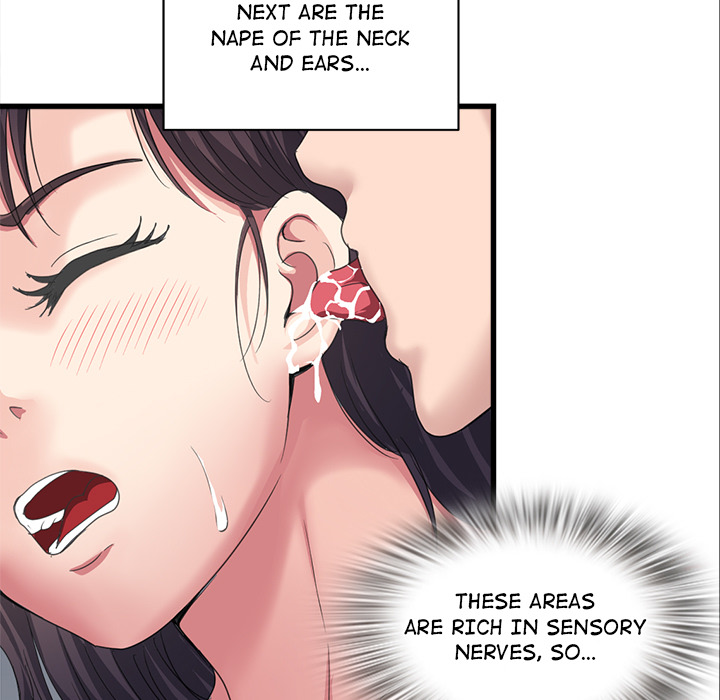 Daily Awakening of Sensuality - episode 6 - 116