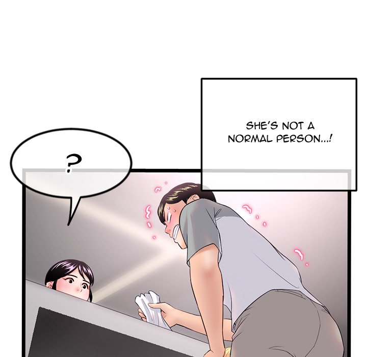 Midnight PC Cafe - episode 31 - 119