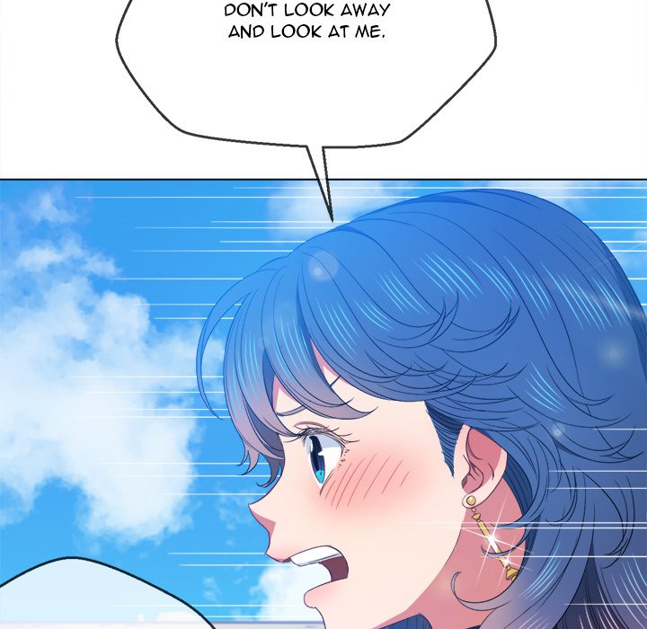 My High School Bully - episode 57 - 56