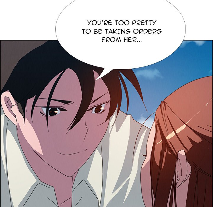 Rain Curtain - episode 4 - 116