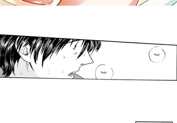 I Want To Feel You Because I Like You - episode 4 - 2