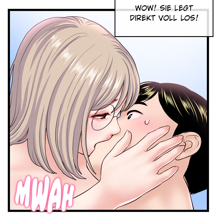 Midnight PC Café - episode 35 - 66