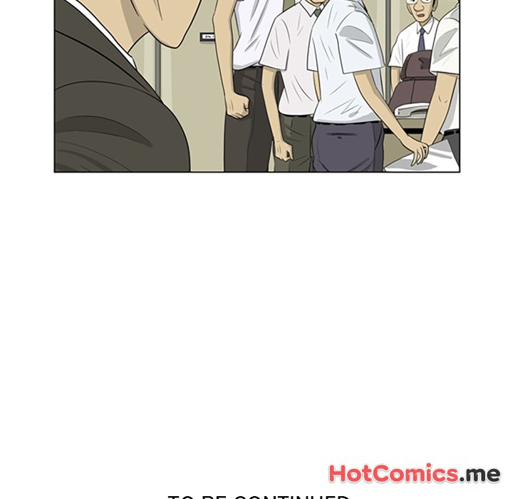 Misaeng: Incomplete Life - episode 66 - 73