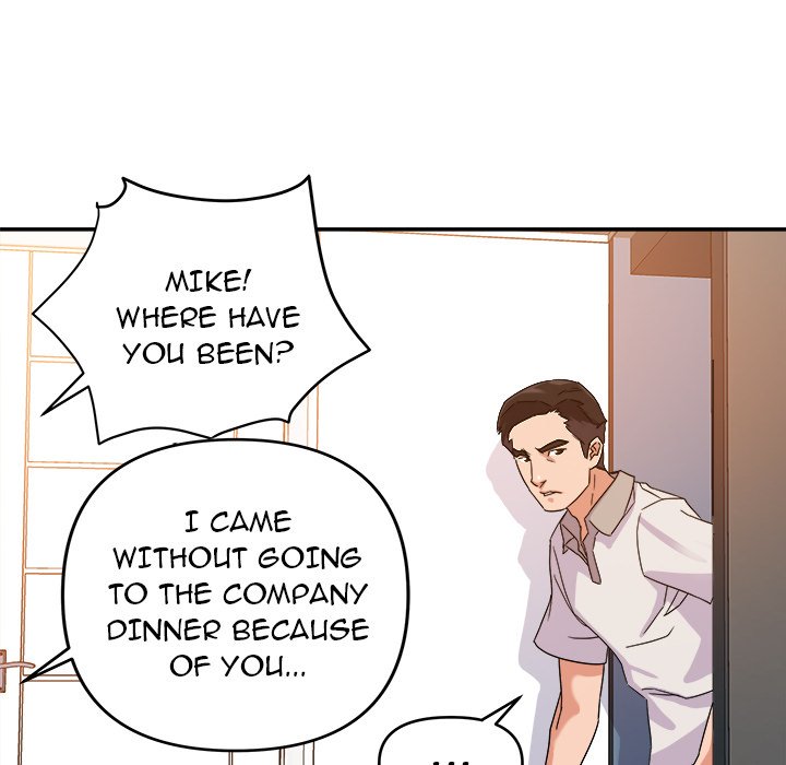 New Flavors - episode 2 - 58