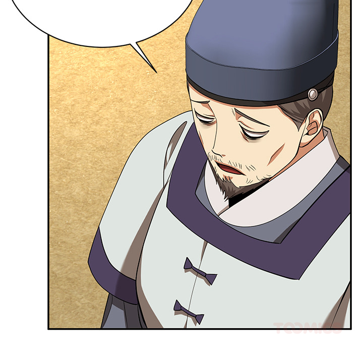 Swole Joseon - episode 14 - 83