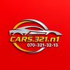 cars.321n1