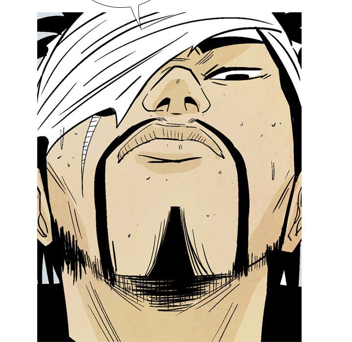 The Sword Clan - episode 21 - 34