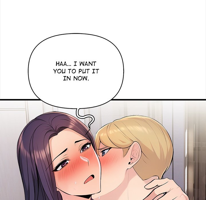 The Exchange Student & His Host - episode 4 - 30