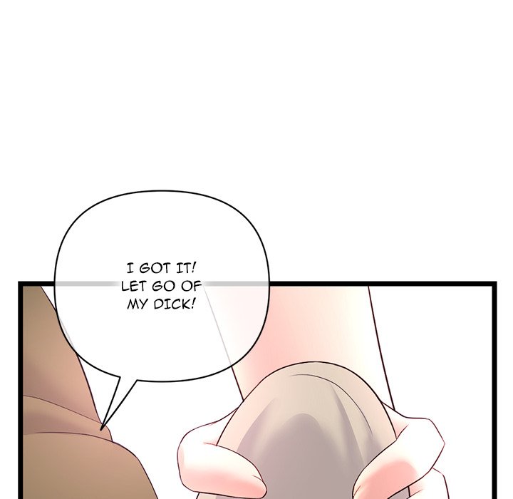 Midnight PC Cafe - episode 24 - 110