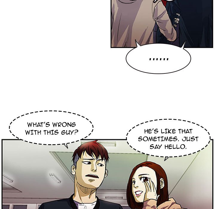 Tweener - episode 1 - 68