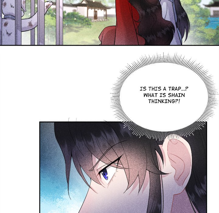 King of Lavitan - episode 48 - 39