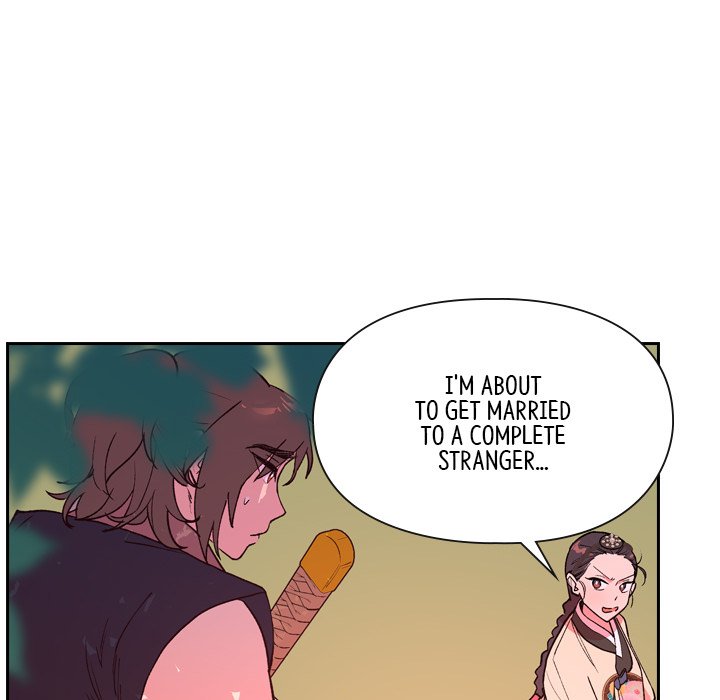 The Princess's Guard - episode 5 - 39