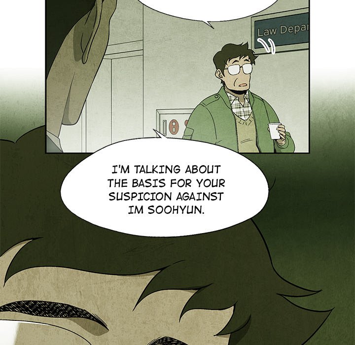 Gorgon - episode 10 - 26