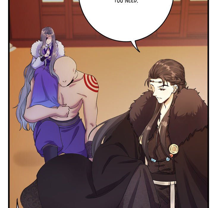 My Sirius Star - episode 3 - 40