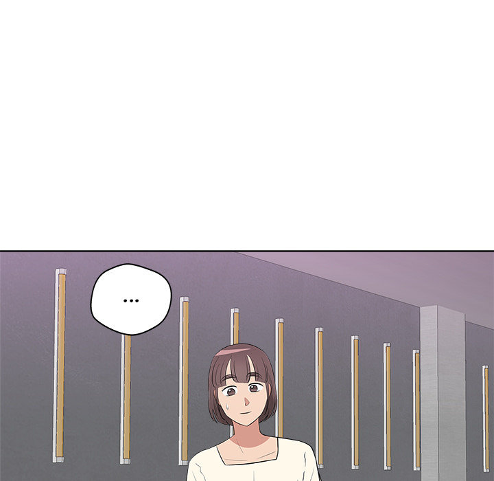 Das Cheonghak-dong Projekt - episode 40 - 56