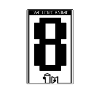 @8bit_animegame