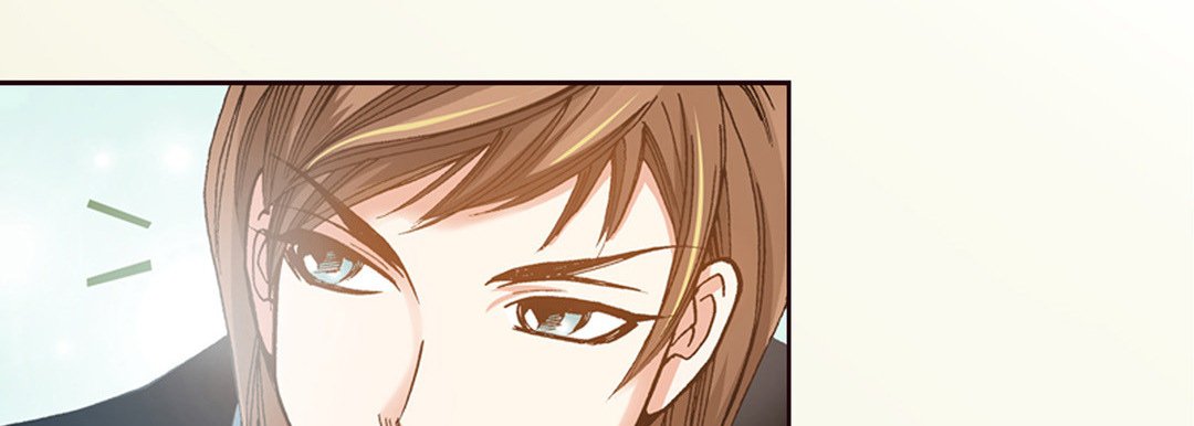 100% Perfect Girl - episode 3 - 158