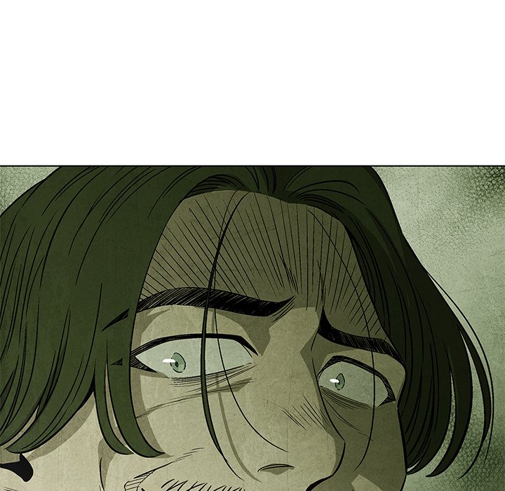 Gorgon - episode 3 - 73