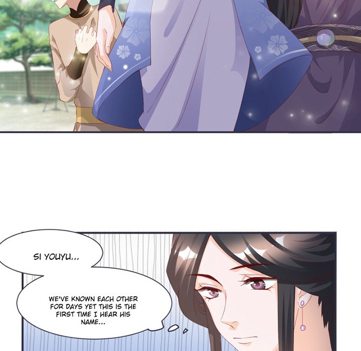 General and Her Medic Lover - episode 3 - 5