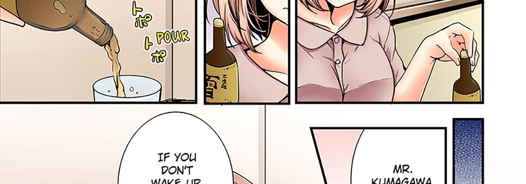 A Steamy Hot Spring Story: Cumming With My Coworker - episode 9 - 25