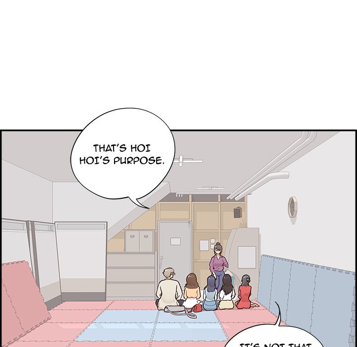 His Women's University - episode 95 - 80