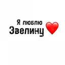 @ritks23