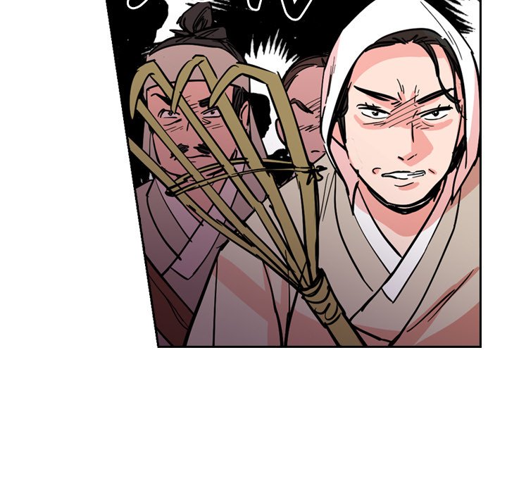 The Princess's Guard - episode 39 - 65