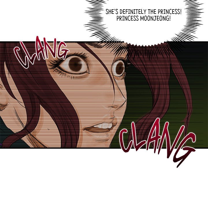 The Blade Demon - episode 37 - 40
